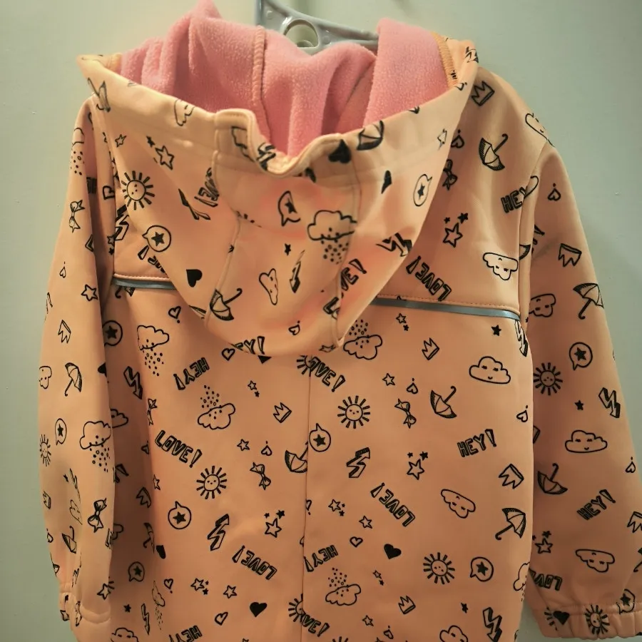 اورال بچه‌گانه