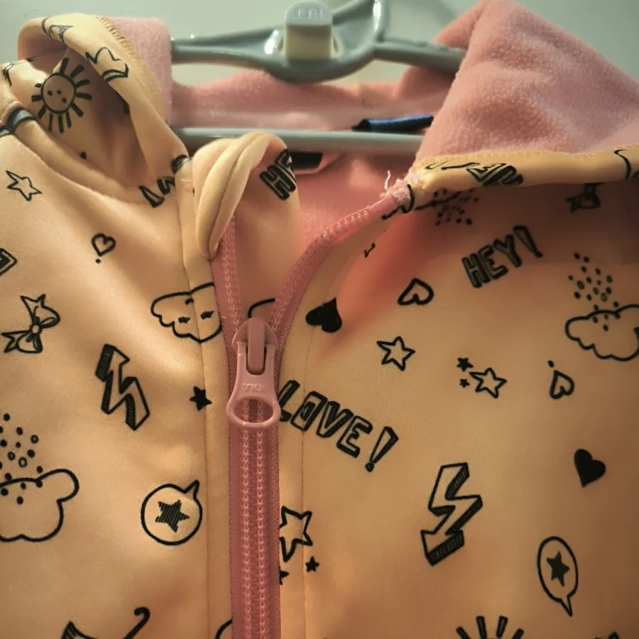 اورال بچه‌گانه