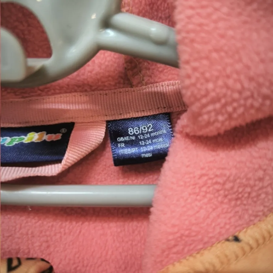 اورال بچه‌گانه