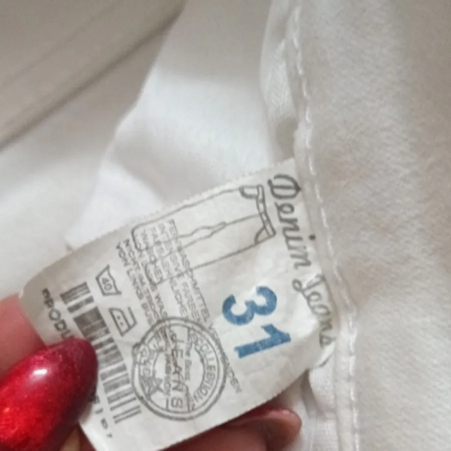 شلوار جین کشی