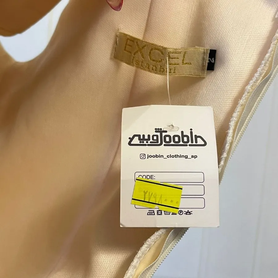 مجلسی عروسکی