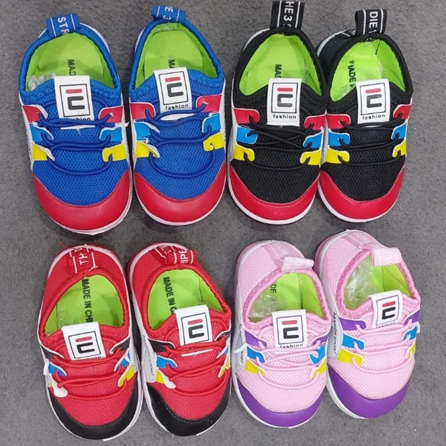 کفش بچه گانه