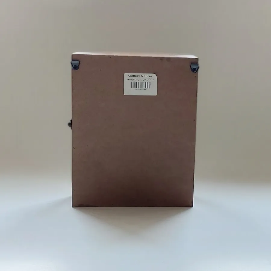 جاکلیدی و تابلو چوبی