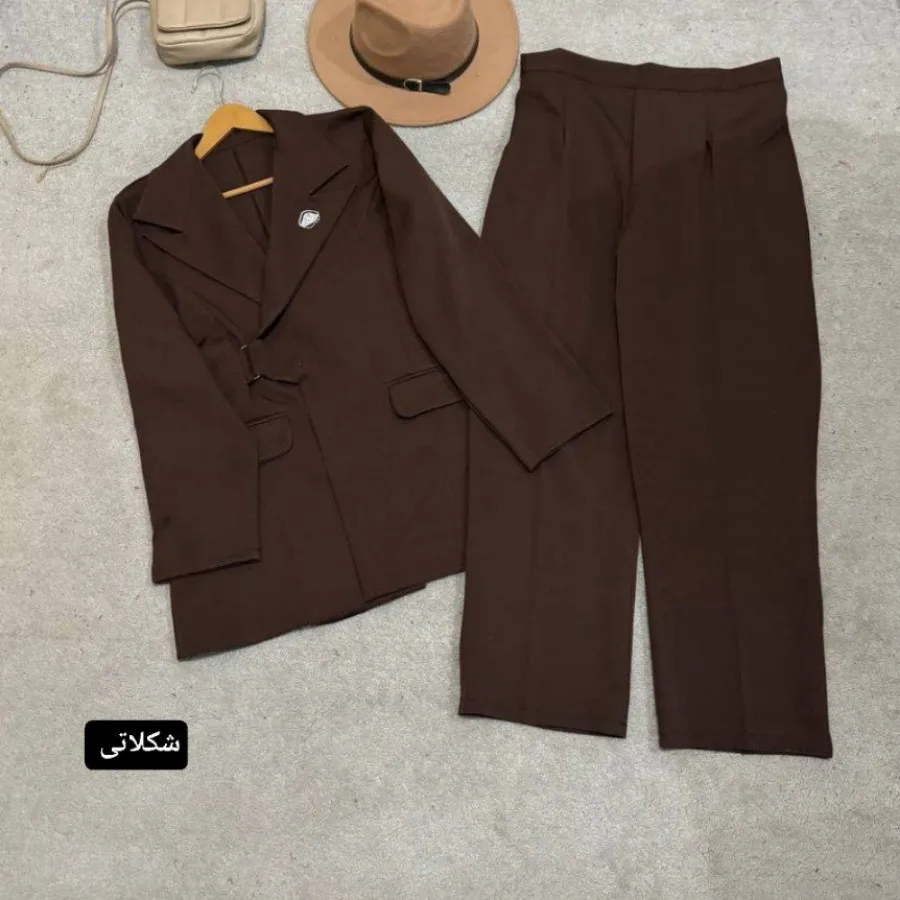 کت و شلوار