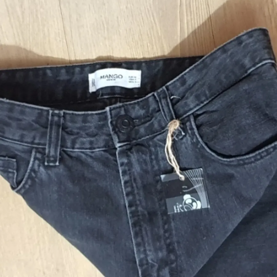 شلوار جین زغالی