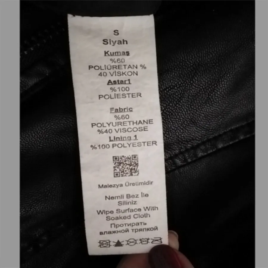 کاپشن کت چرم ترک