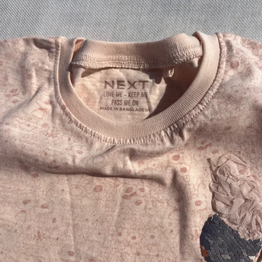 پیراهن پروانه پولکی نکست