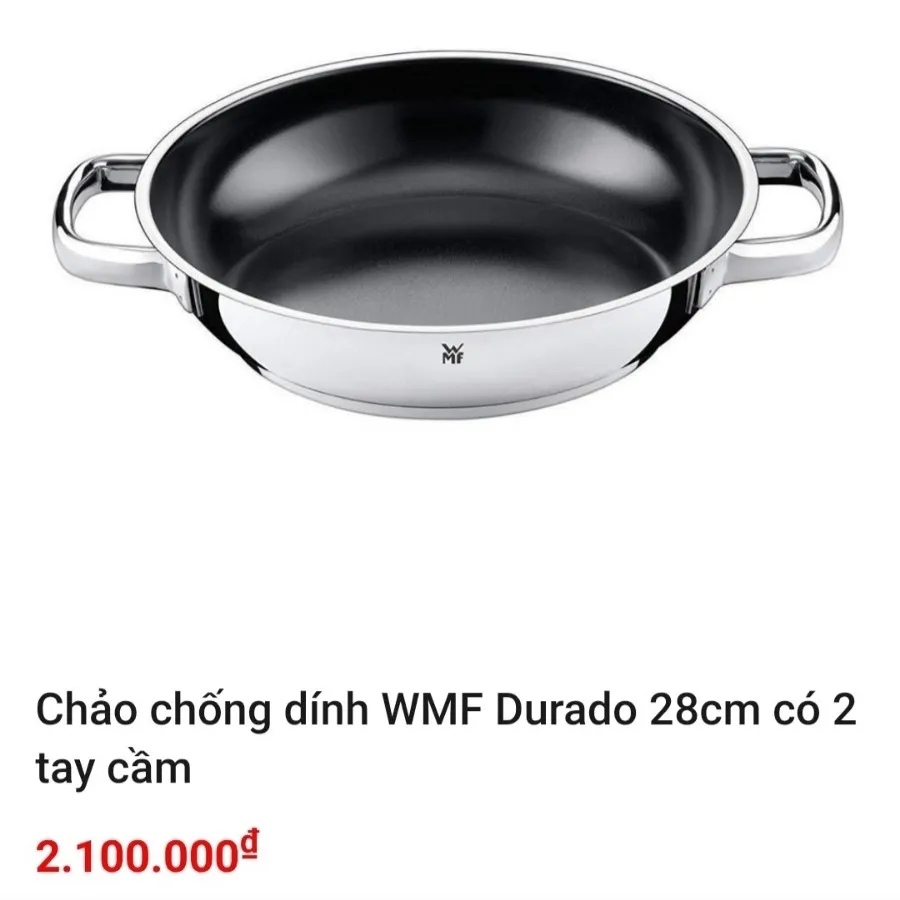 تابه دو دسته WMF