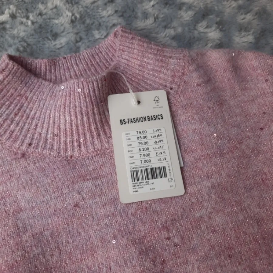 بافت دخترانه