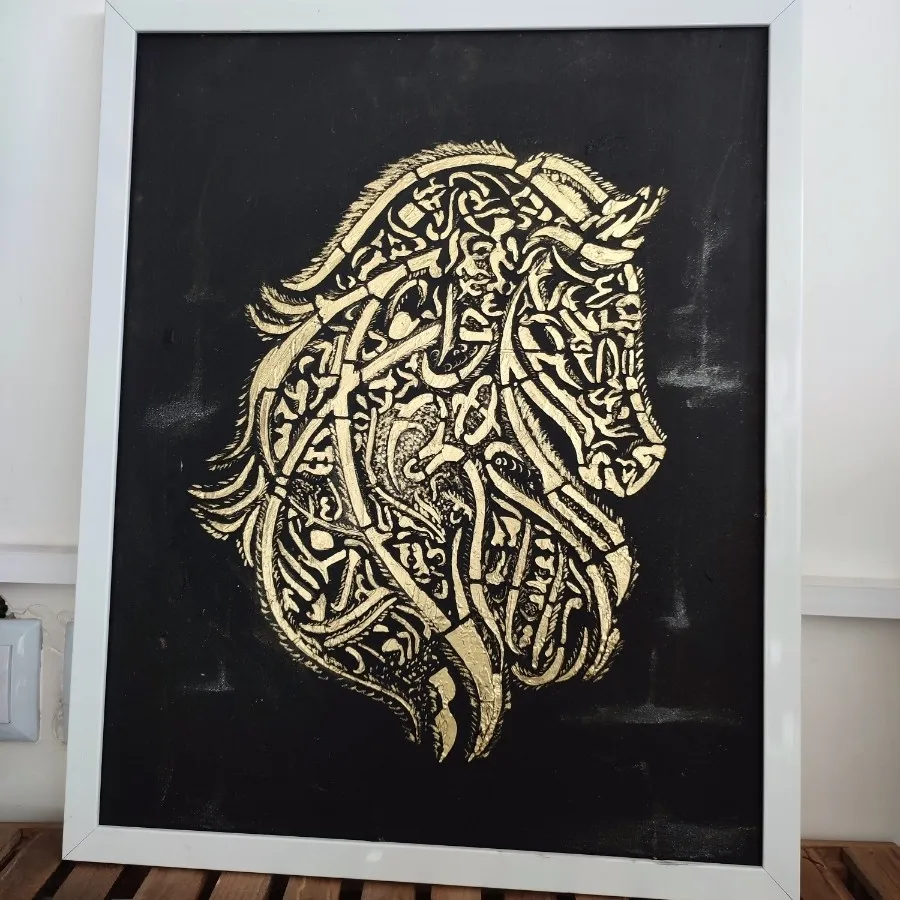 تابلو کالیگرافی مدرن