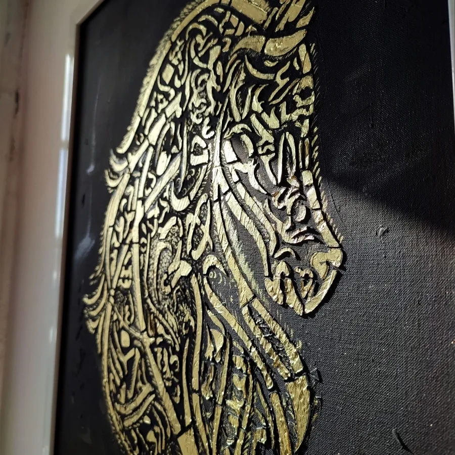 تابلو کالیگرافی مدرن