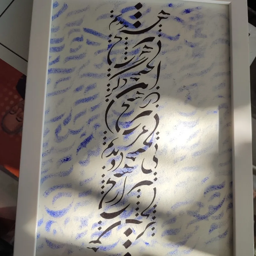 تابلو خط مدرن