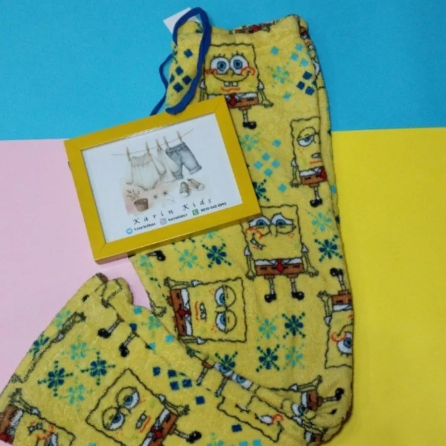 شلوار حوله ای