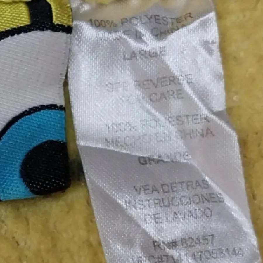 شلوار حوله ای