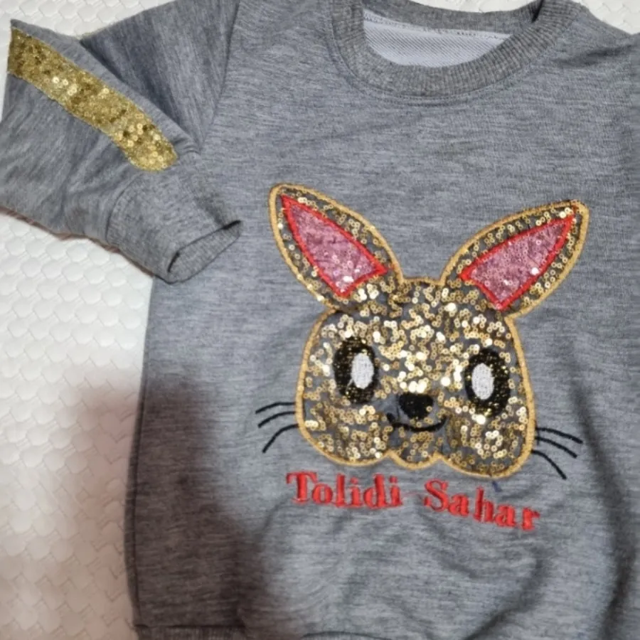 لباس و شلوار