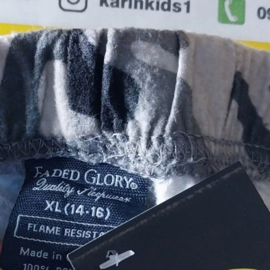 شلوار حوله ای اسپرت