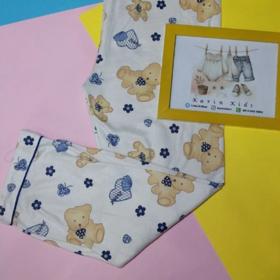 شلوار حوله ای