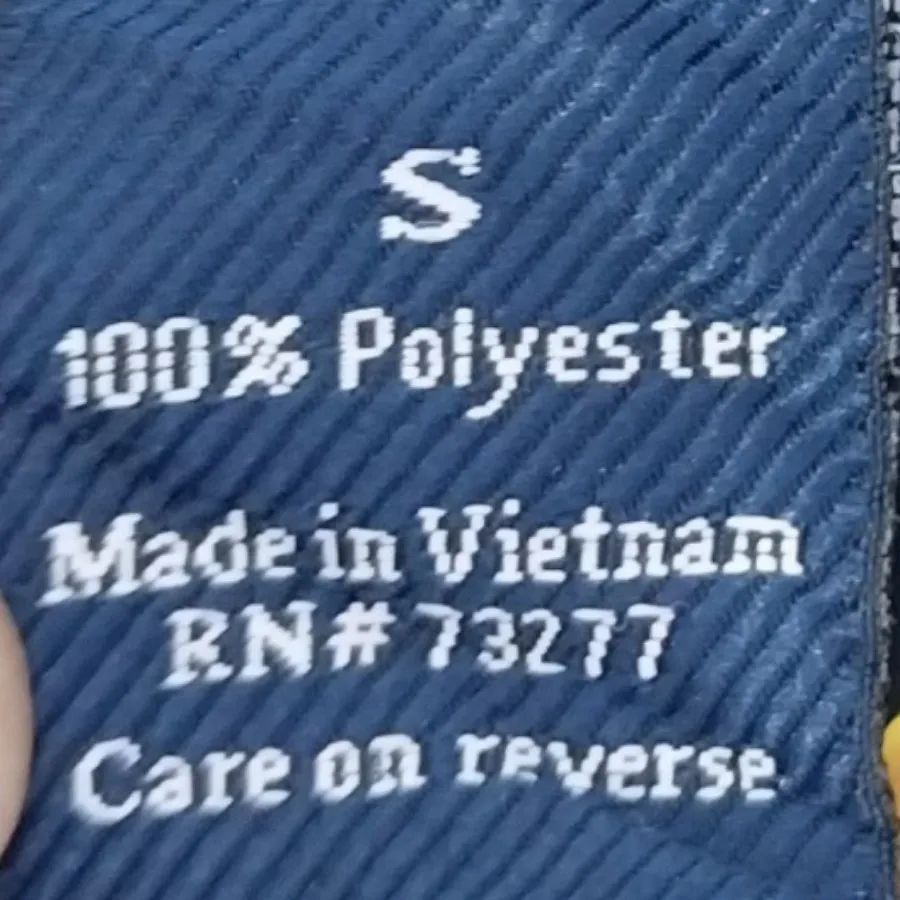 شلوار حوله ای