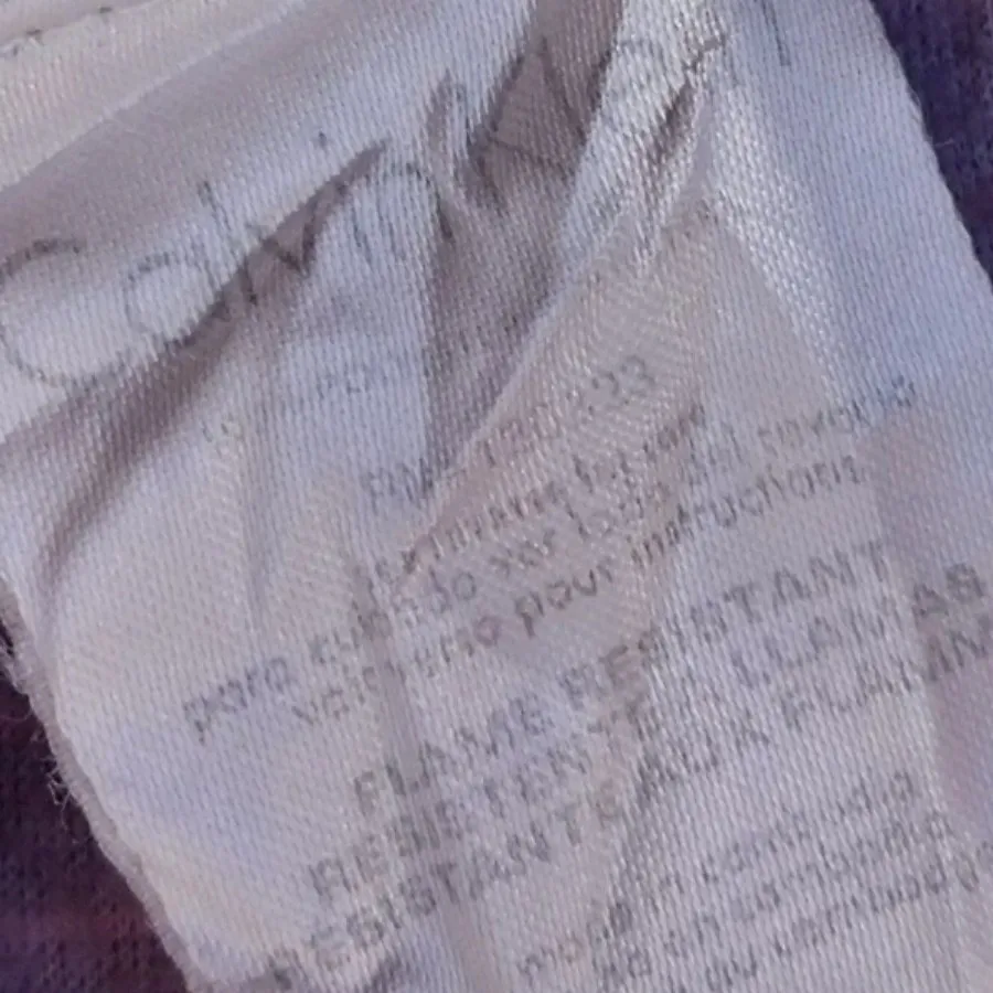 شلوار حوله ای