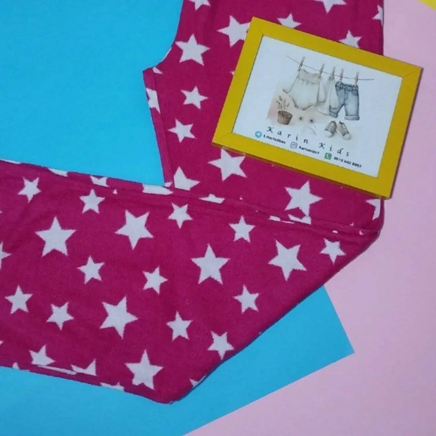 شلوار حوله ای