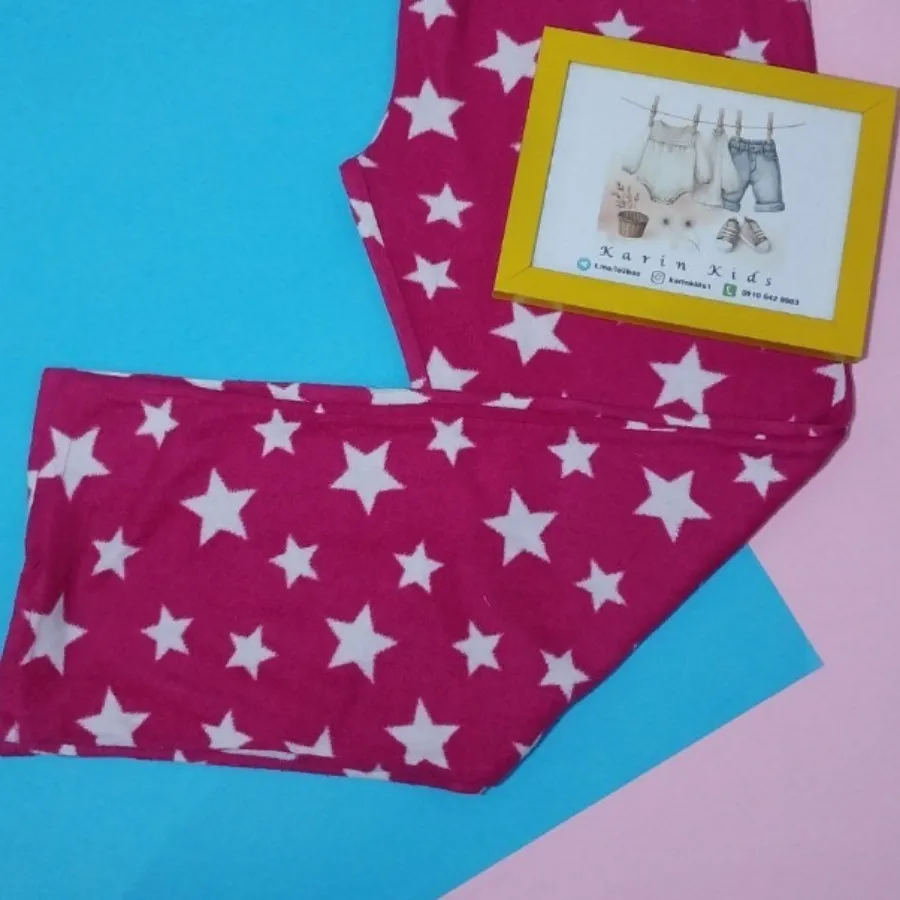 شلوار حوله ای