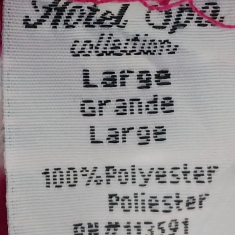 شلوار حوله ای