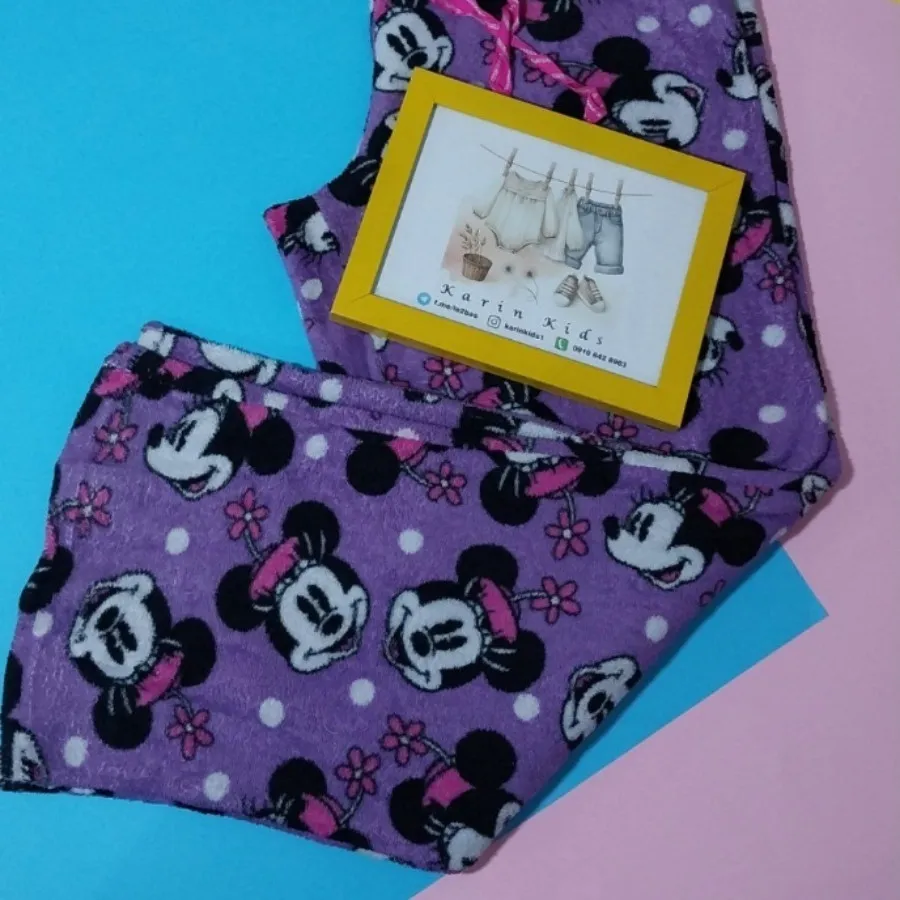 شلوار حوله ای