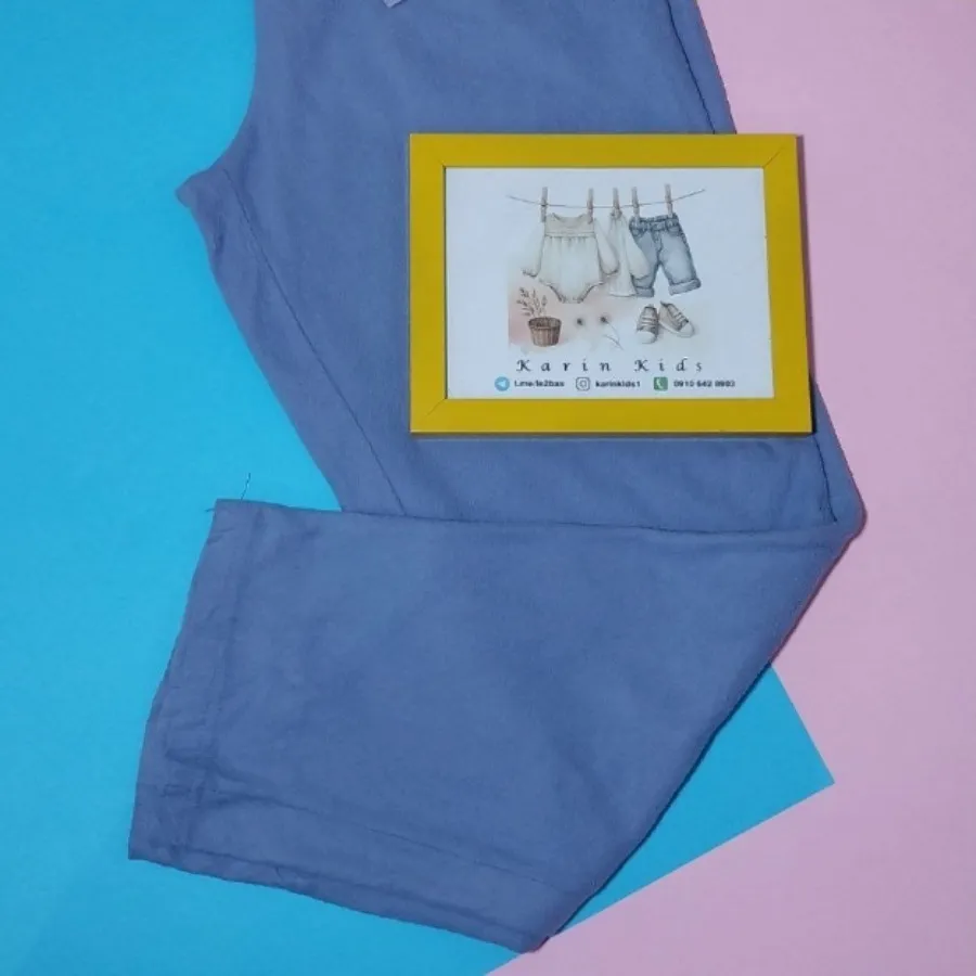 شلوار حوله ای