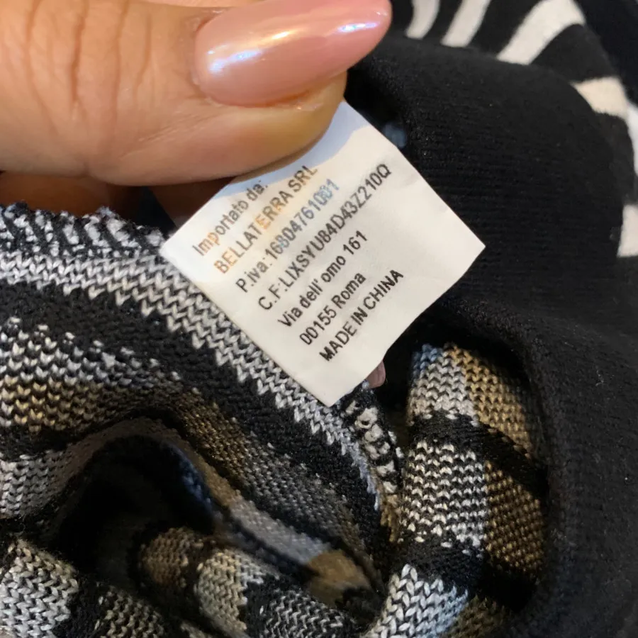 دامن بافت کشی خارجی