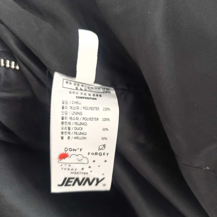 کاپشن زنانه