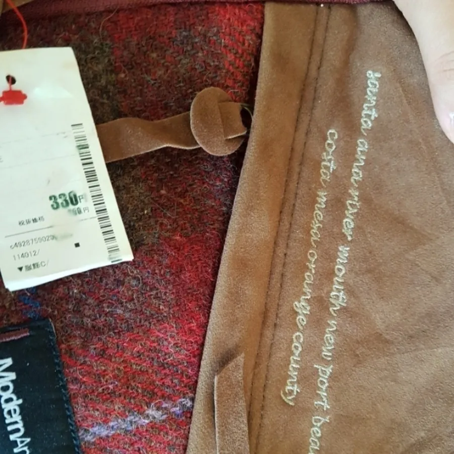 کراس بگ شیک