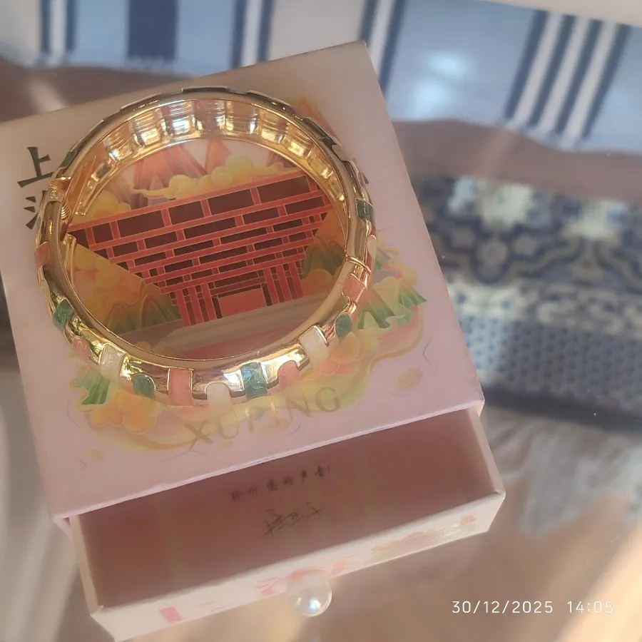 دستبند بنگال