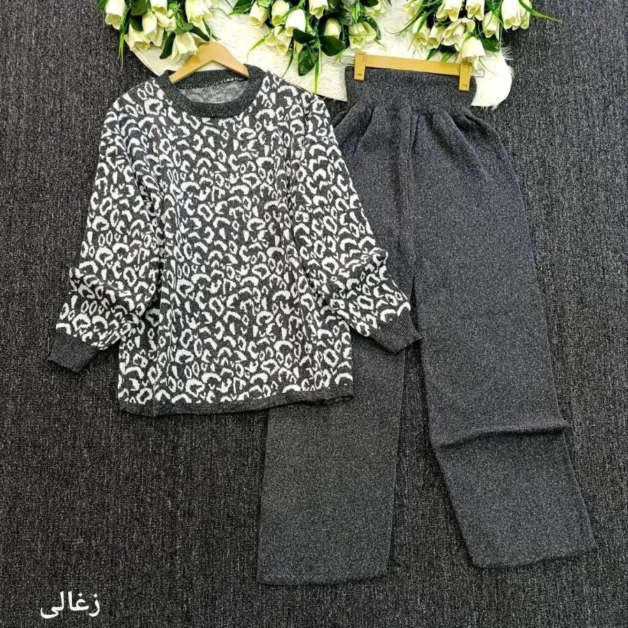 ست بافت پلنگی