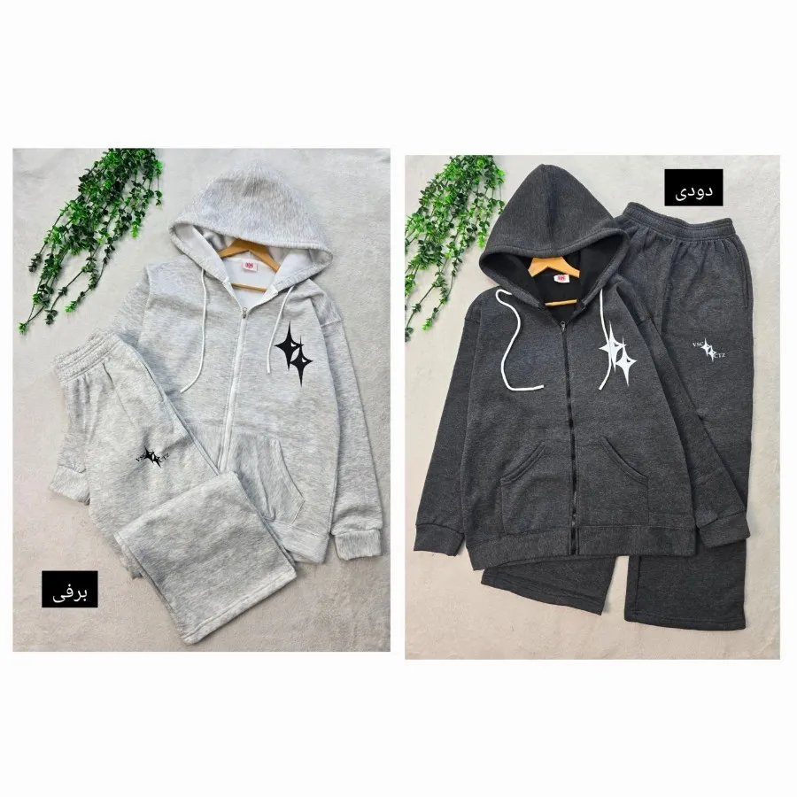 سویشرت وشلوار توکرک