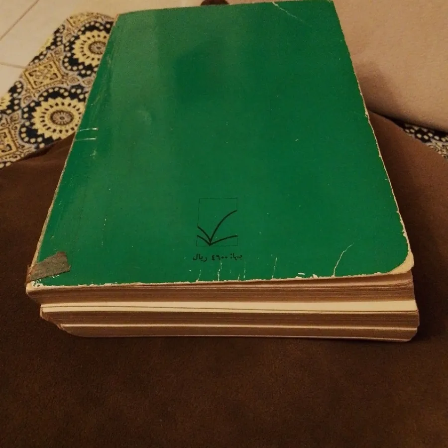 رمان عشق و جواهر