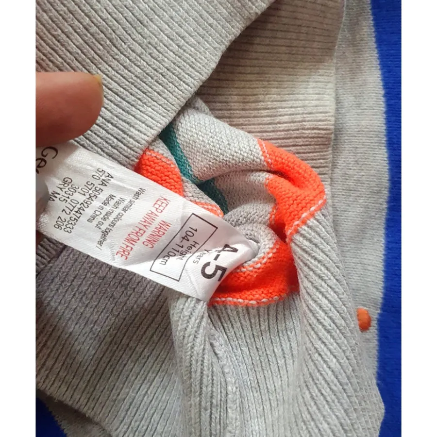 بافت پسرانه برند George