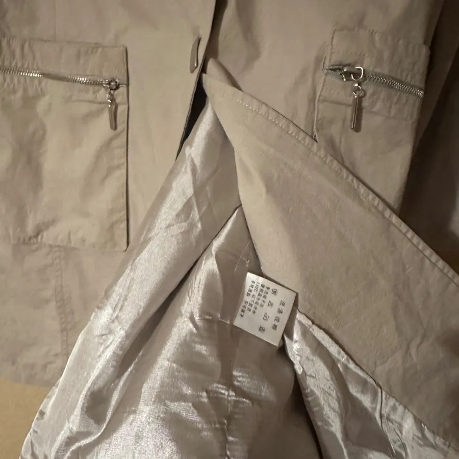 پالتو کوتاه بارانی