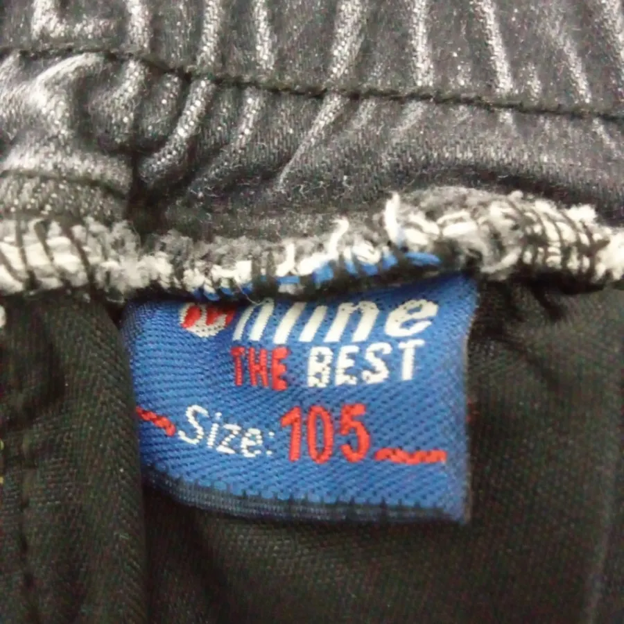 شلوار لی مردانه