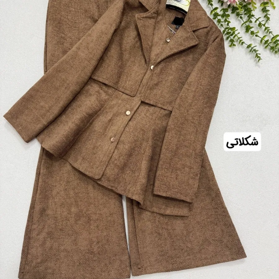 کت شلوار سارافون