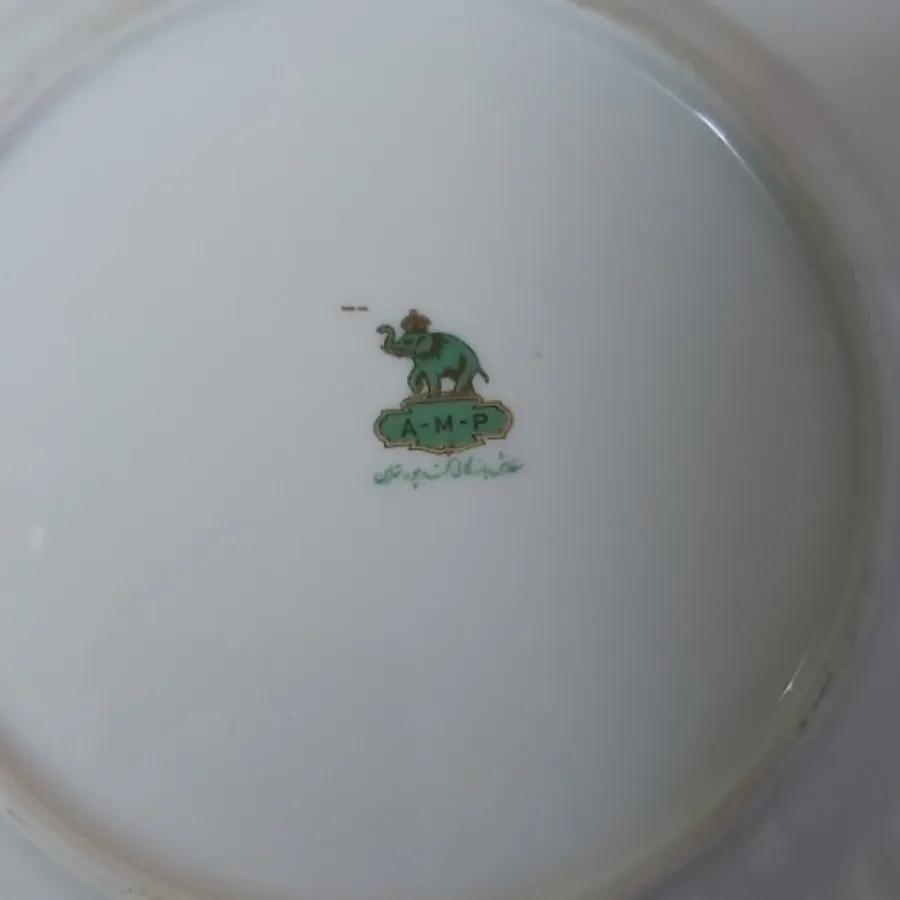 پلوخوری گلسرخی عتیقه