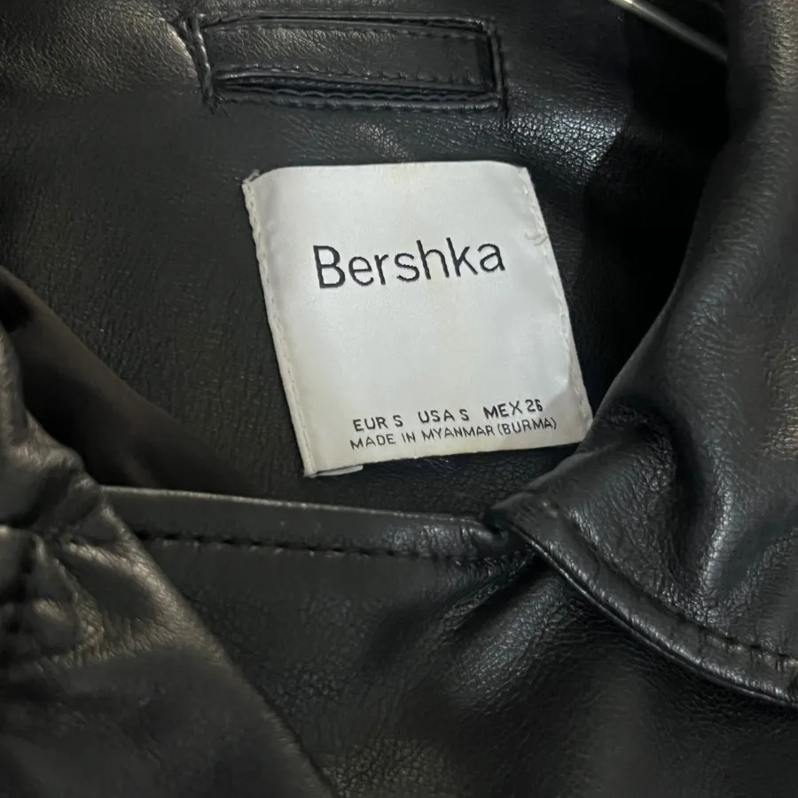 کت چرم برشکا