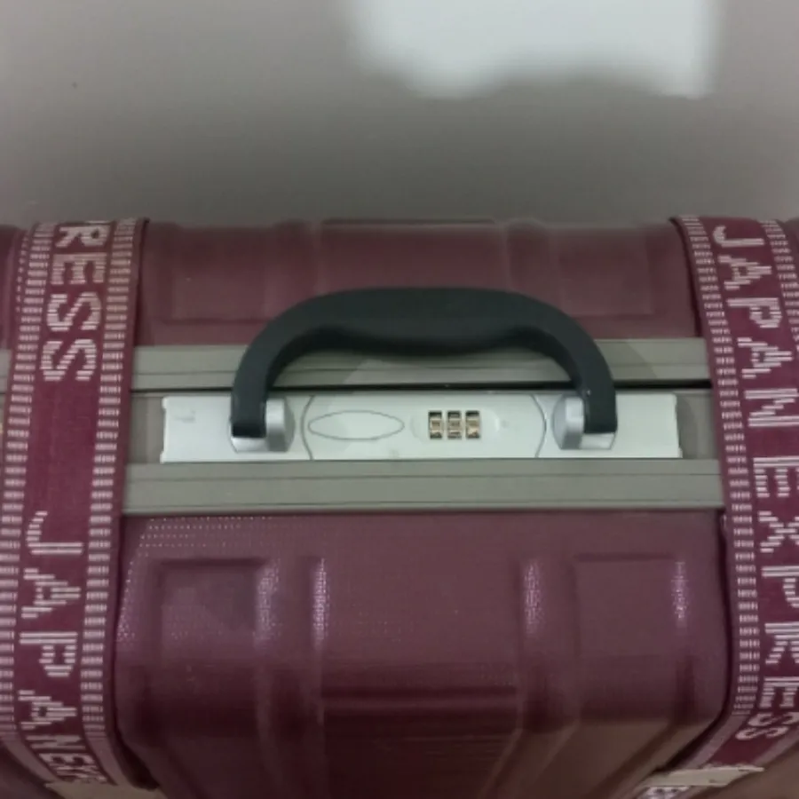 ساک مسافرتی