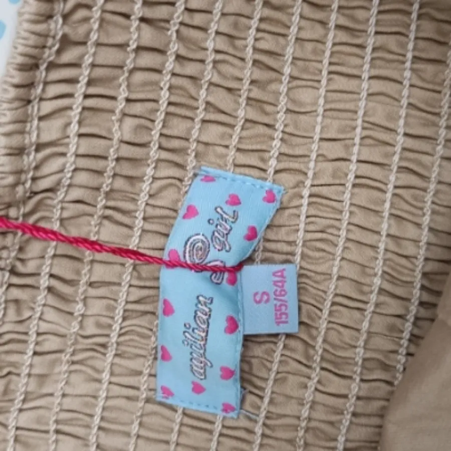 دامن کرمی خارجی نو