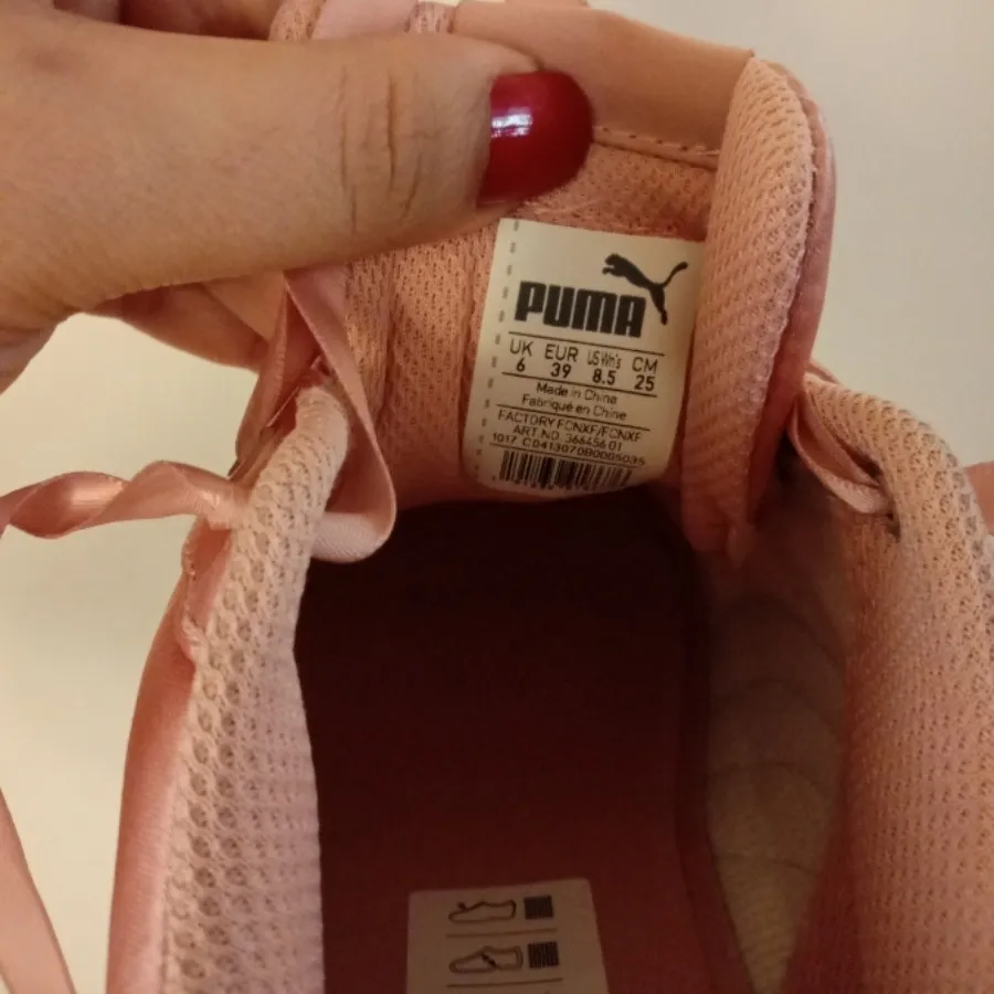 نانی کژوال puma