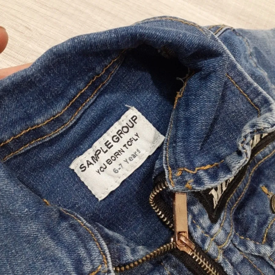 کت جین بچگانه