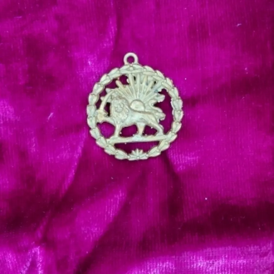 مدال شیروخورشید برنجی