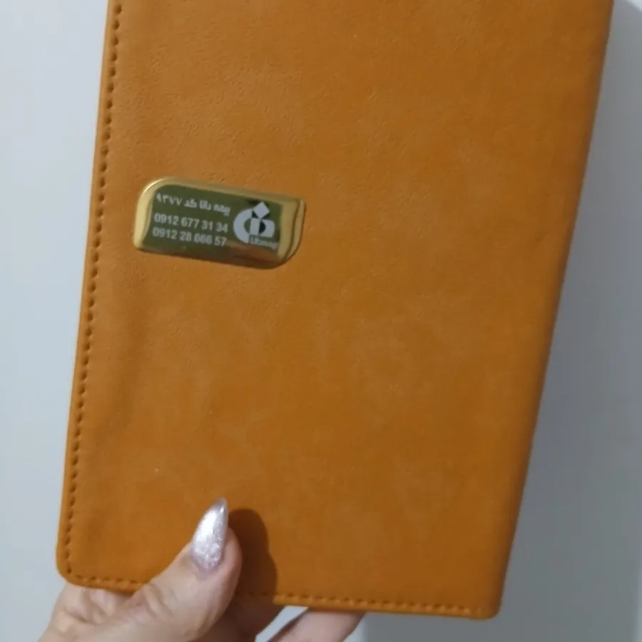 لیوان پلاستیکی