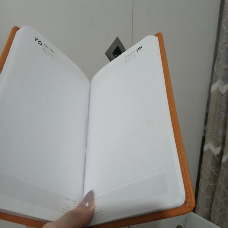 لیوان پلاستیکی