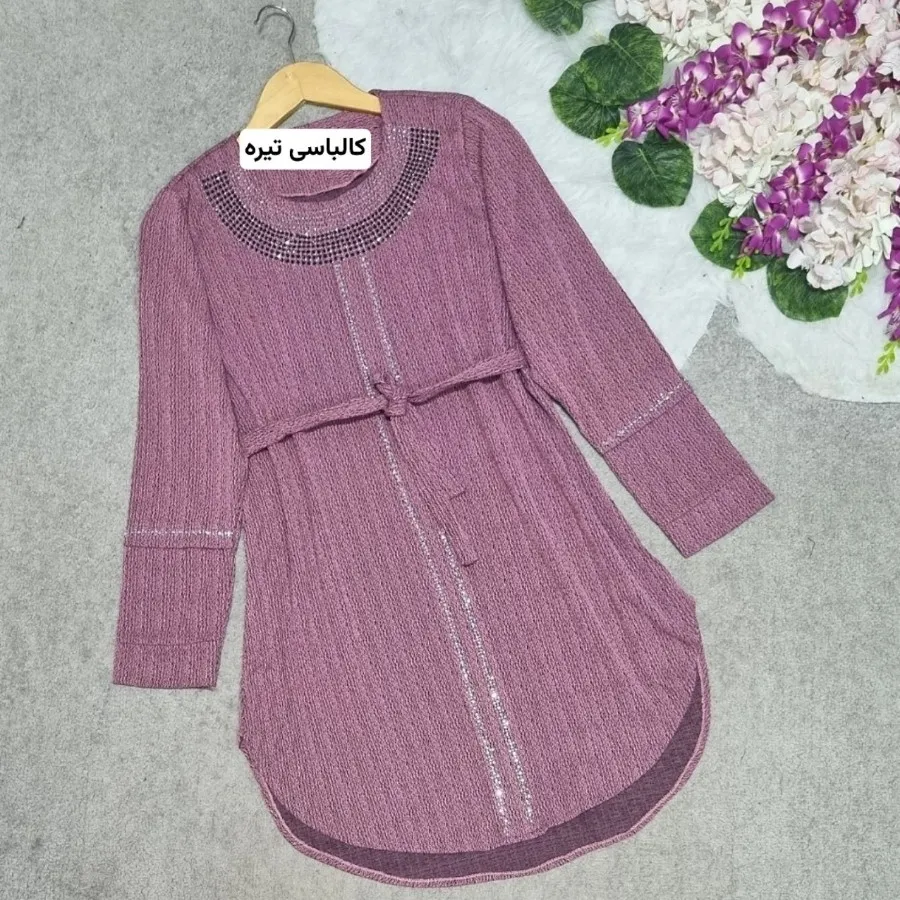 تونیک