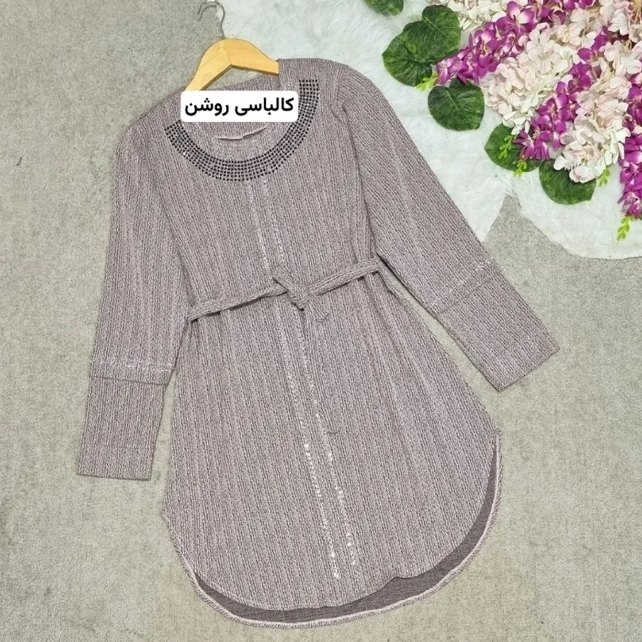 تونیک